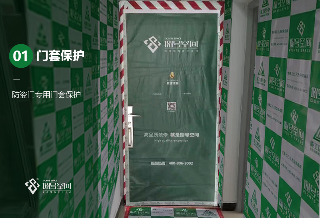 横版3.jpg