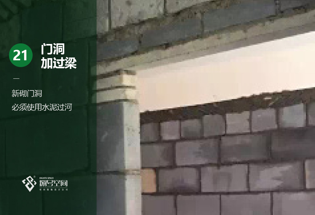 横版24.jpg