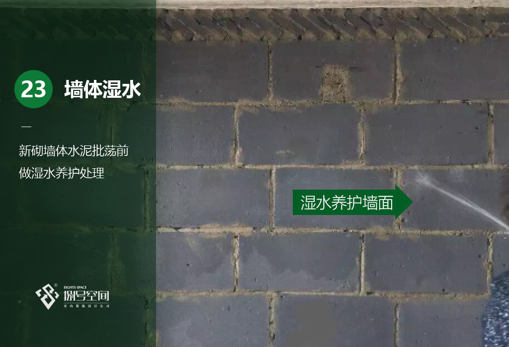 横版26.jpg