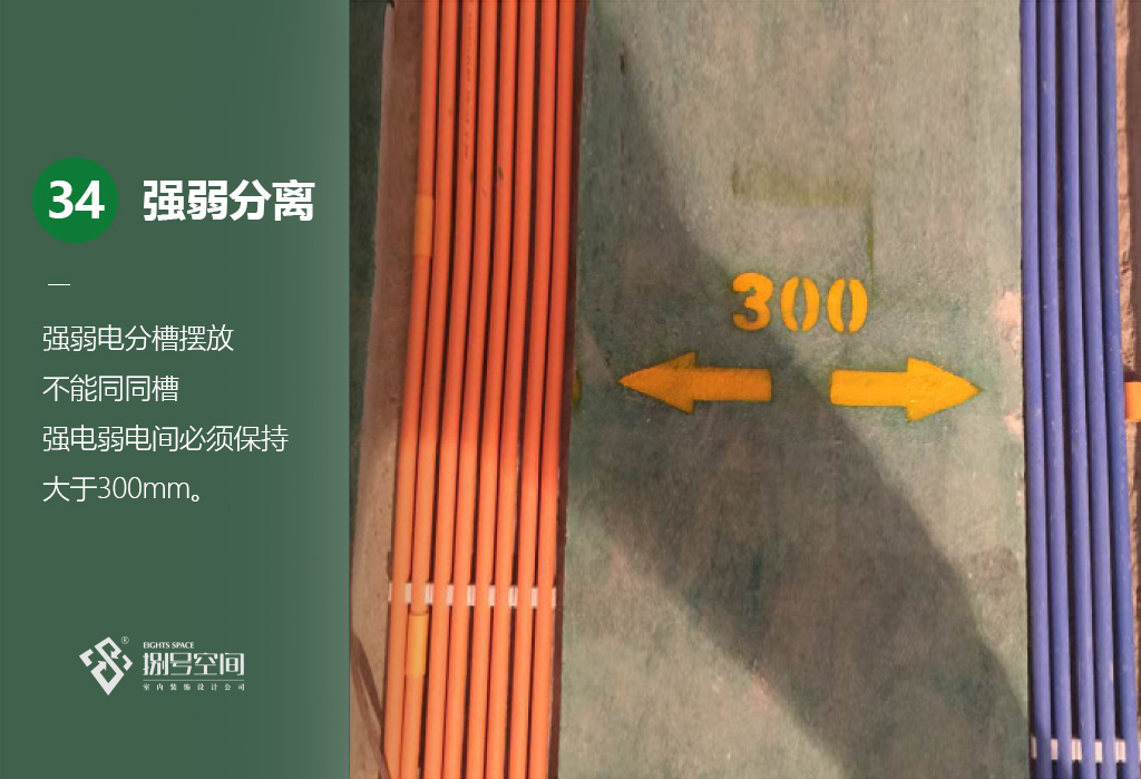 横版38.jpg
