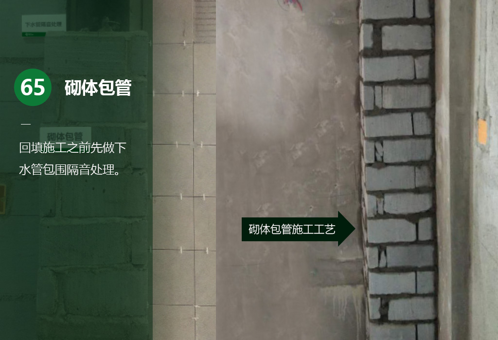 横版70.jpg