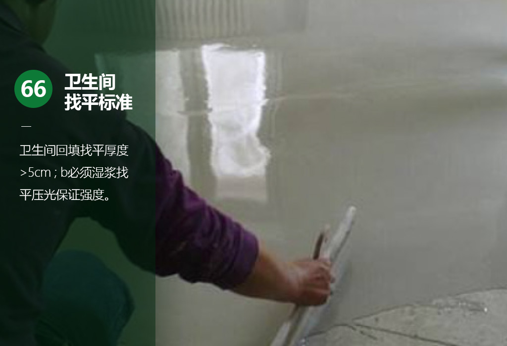 横版72.jpg