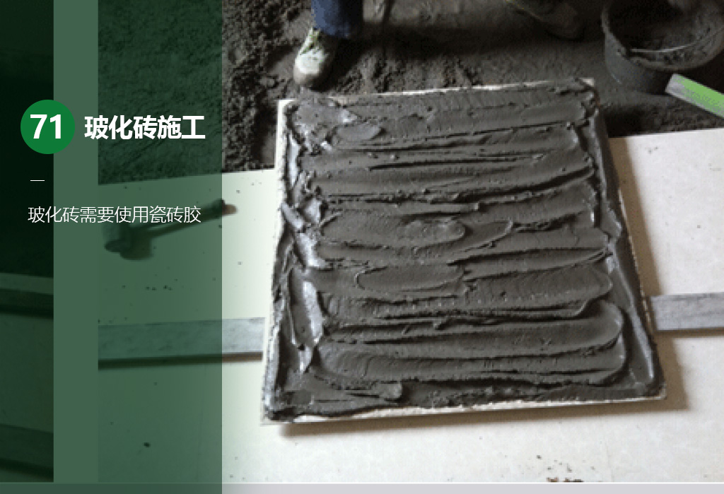 横版79.jpg