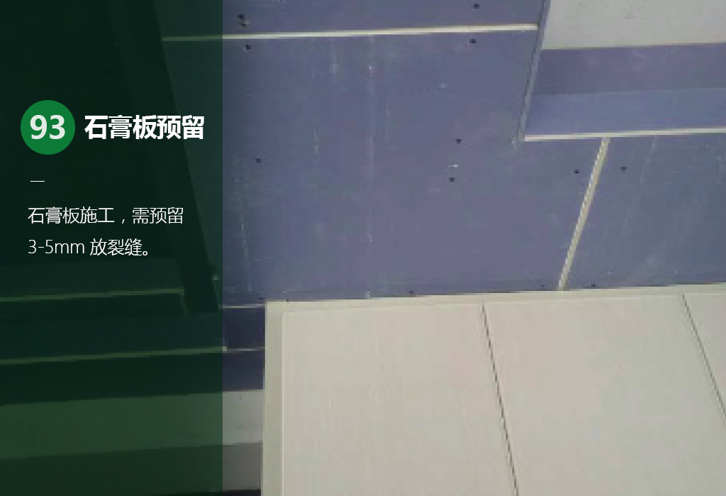 横版102.jpg